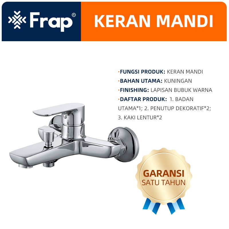 FRAP IF3002 Single Lever Bath/Shower Mixer